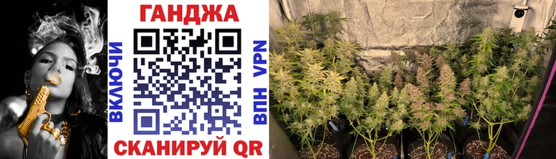Купить ГАШИШ Кокаин Меф мяу мяу Канабис Алексеевка