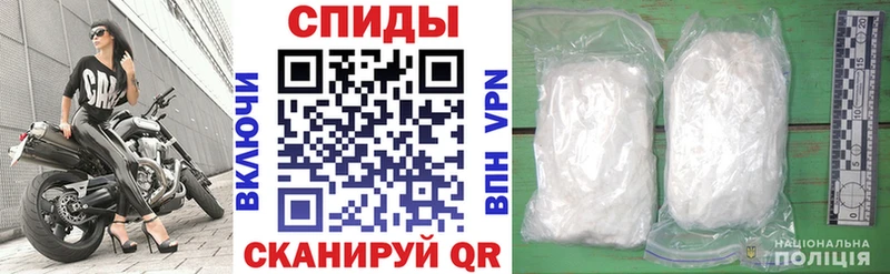 Купить где  Алексеевка  АМФЕТАМИН VHQ 