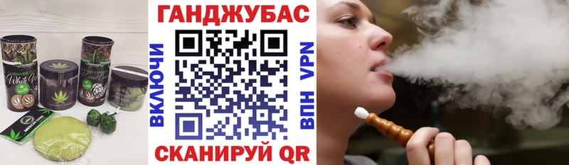 Печенье с ТГК марихуана  Купить закладки  Алексеевка 
