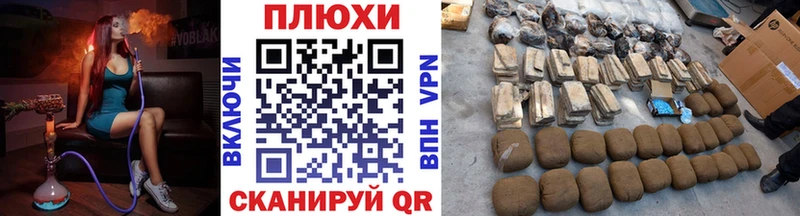 Купить  Алексеевка  ГАШ 40% ТГК 