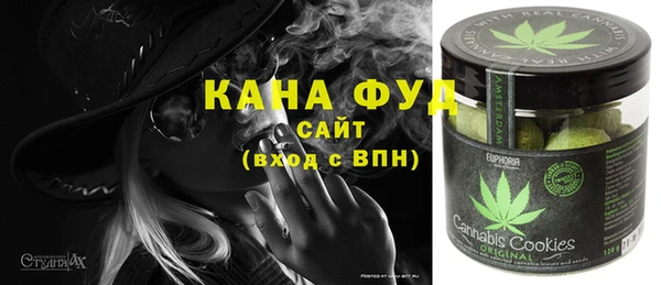 мескалин Лиски