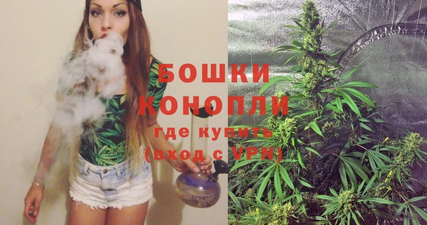 соль курить ск Лихославль