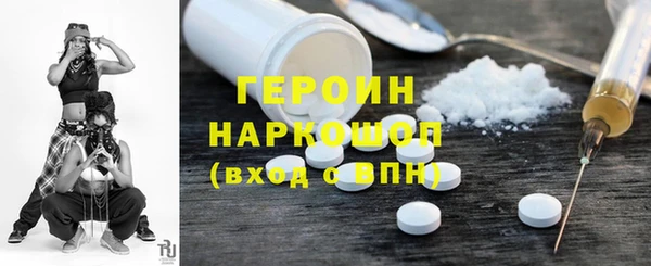 эйфоретик Липки