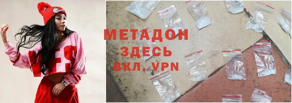эйфоретик Липки