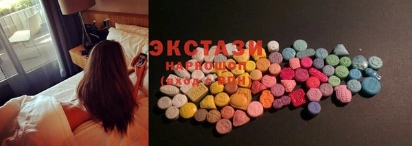 соль курить ск Лихославль