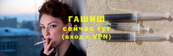 эйфоретик Липки