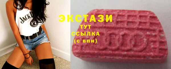 соль курить ск Лихославль