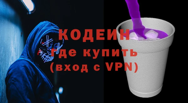 эйфоретик Липки