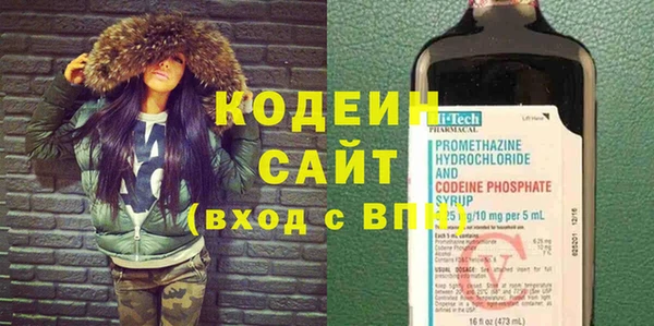 мескалин Лиски