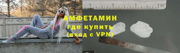 мескалин Лиски