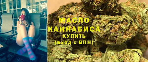 эйфоретик Липки