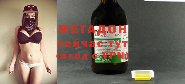 мескалин Лиски