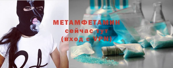 мескалин Лиски