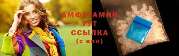 мескалин Лиски
