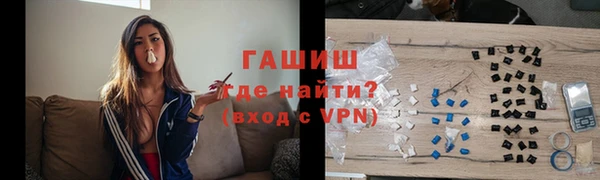 эйфоретик Липки