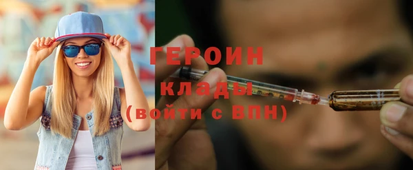 эйфоретик Липки