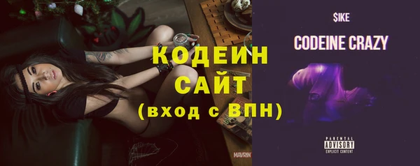 соль курить ск Майский
