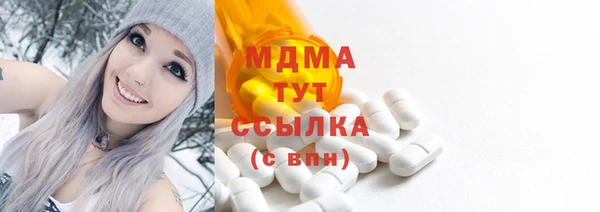 эйфоретик Липки