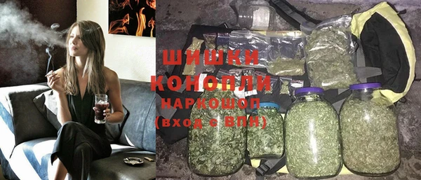 соль курить ск Лихославль