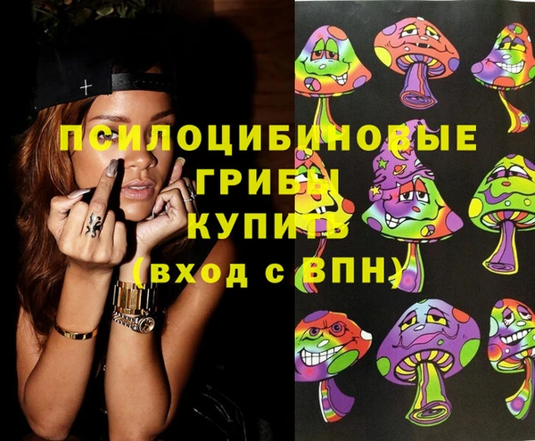 мескалин Лиски