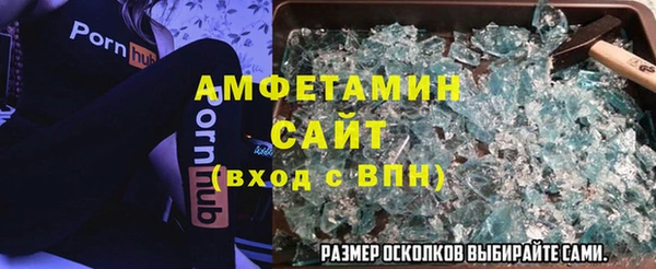 эйфоретик Липки