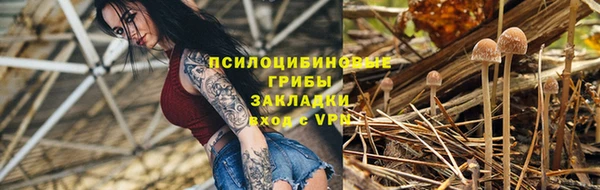 мескалин Лиски
