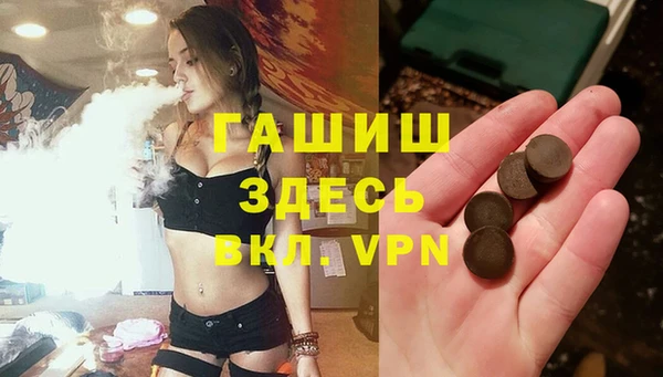 эйфоретик Липки
