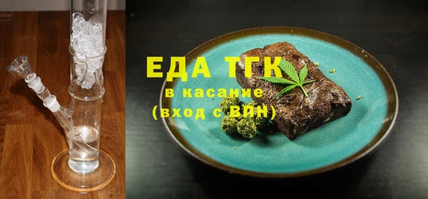 прущий лед Магадан