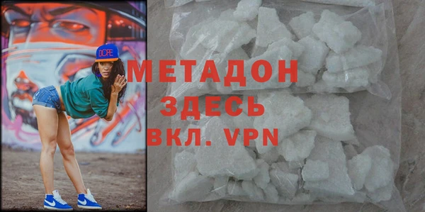 соль курить ск Лихославль