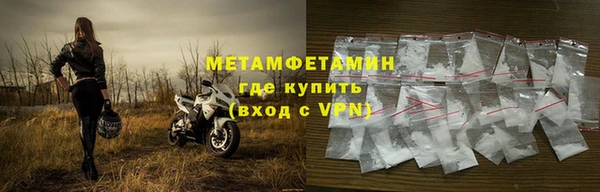 мескалин Лиски